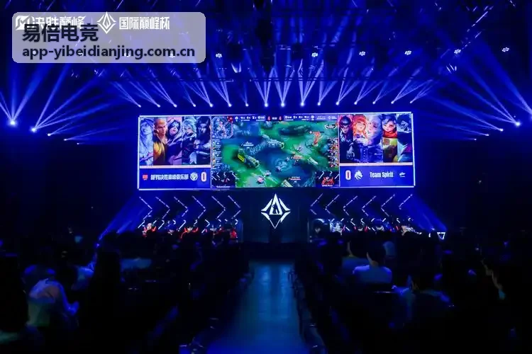 易倍电竞射手后期输出环境优化